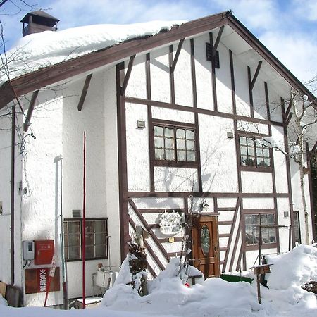 白馬村 ペンション＆ギャラリー　野いちご Bed & Breakfast エクステリア 写真